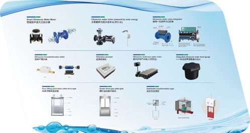 2021中國（四川）水展次日盛況空前，歐標(biāo)信息技術(shù)研發(fā)邀您共襄明日盛舉