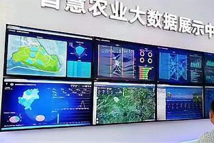 市氣象局氣候中心與?？低暫炇鸷献鲄f(xié)議，共促智慧農(nóng)業(yè)氣象核心技術(shù)研發(fā)