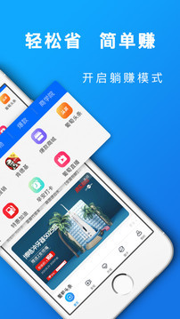 葡萄瀏覽器最新動(dòng)態(tài) 專注體驗(yàn)與生態(tài)構(gòu)建